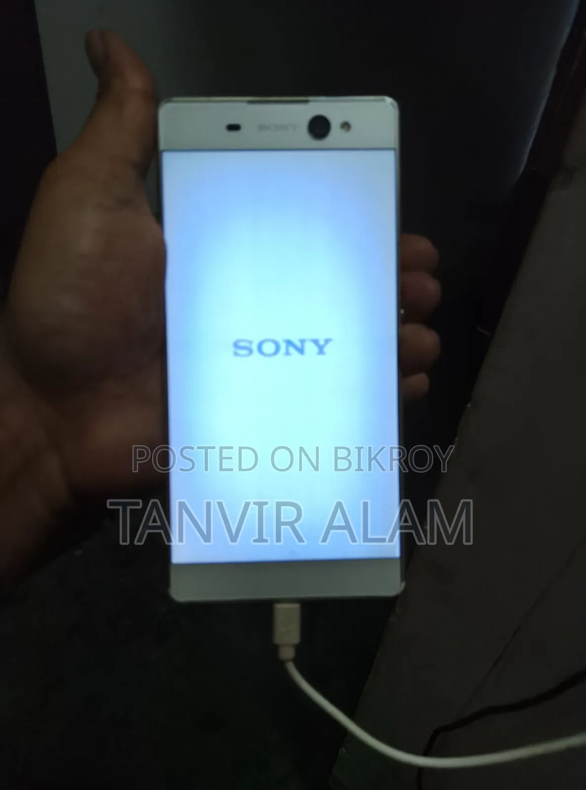 সনি এক্সপেরিয়া এক্সএ আল্ট্রা ১৬ জিবি হোয়াইট