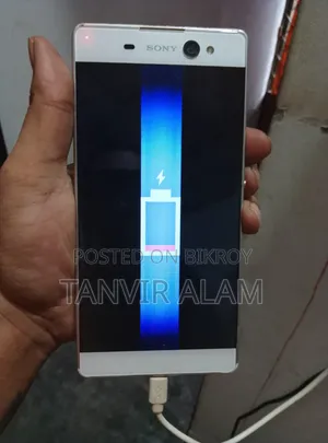 সনি এক্সপেরিয়া এক্সএ আল্ট্রা ১৬ জিবি হোয়াইট
