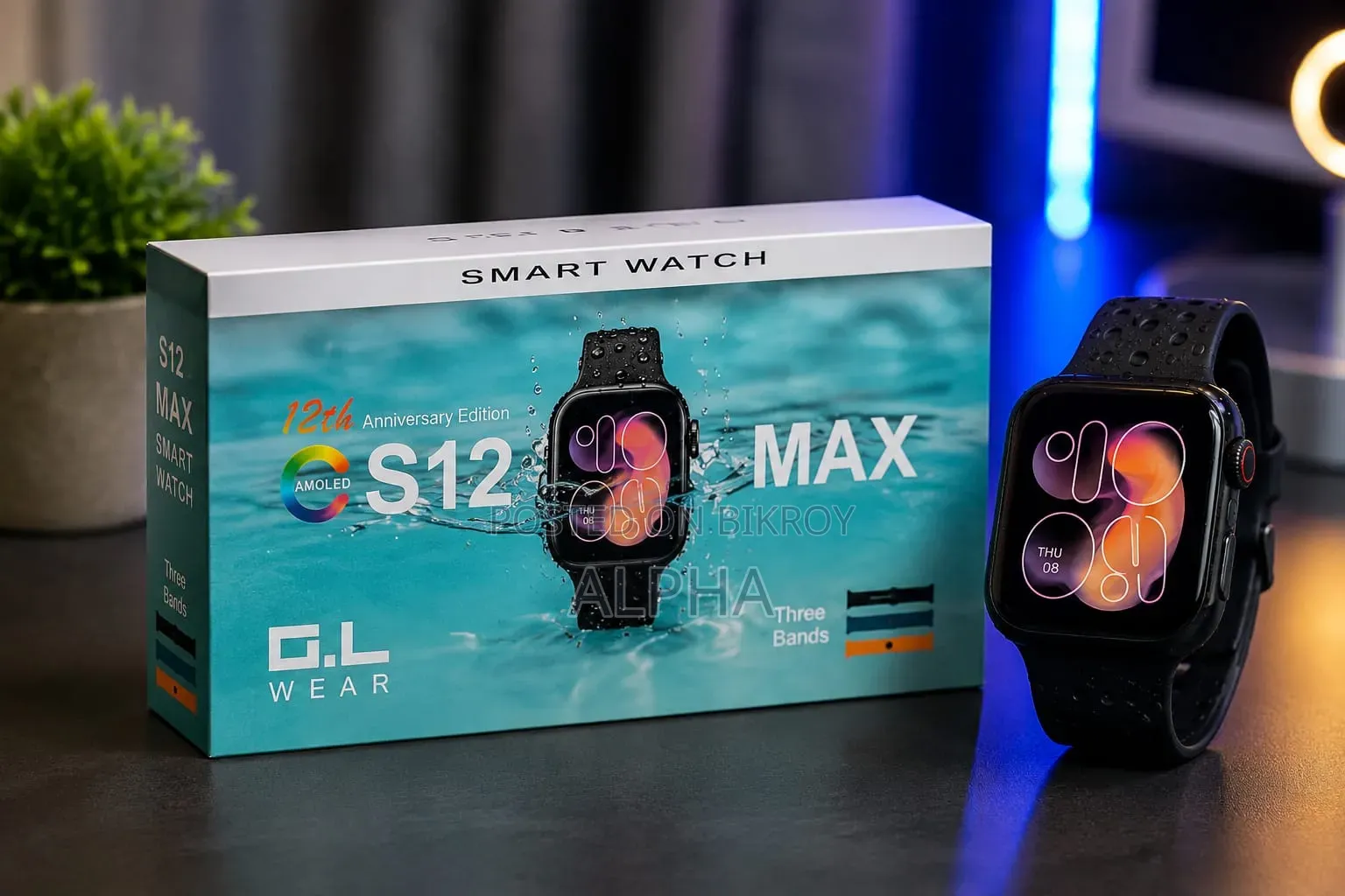 S12 Max Smart Watch (P-3626)