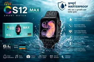 S12 Max Smart Watch (P-3626)