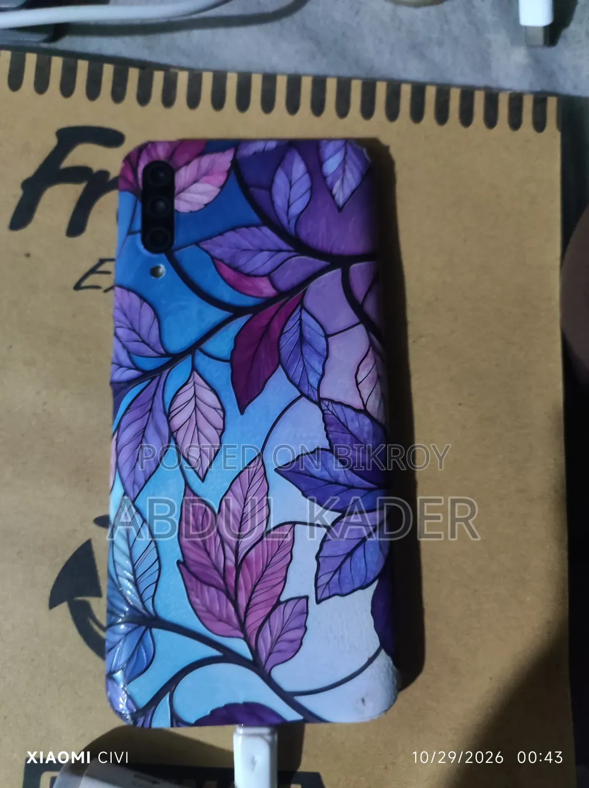 ওয়ালটন প্রিমো এইচ৯ প্রো ৬৪ জিবি