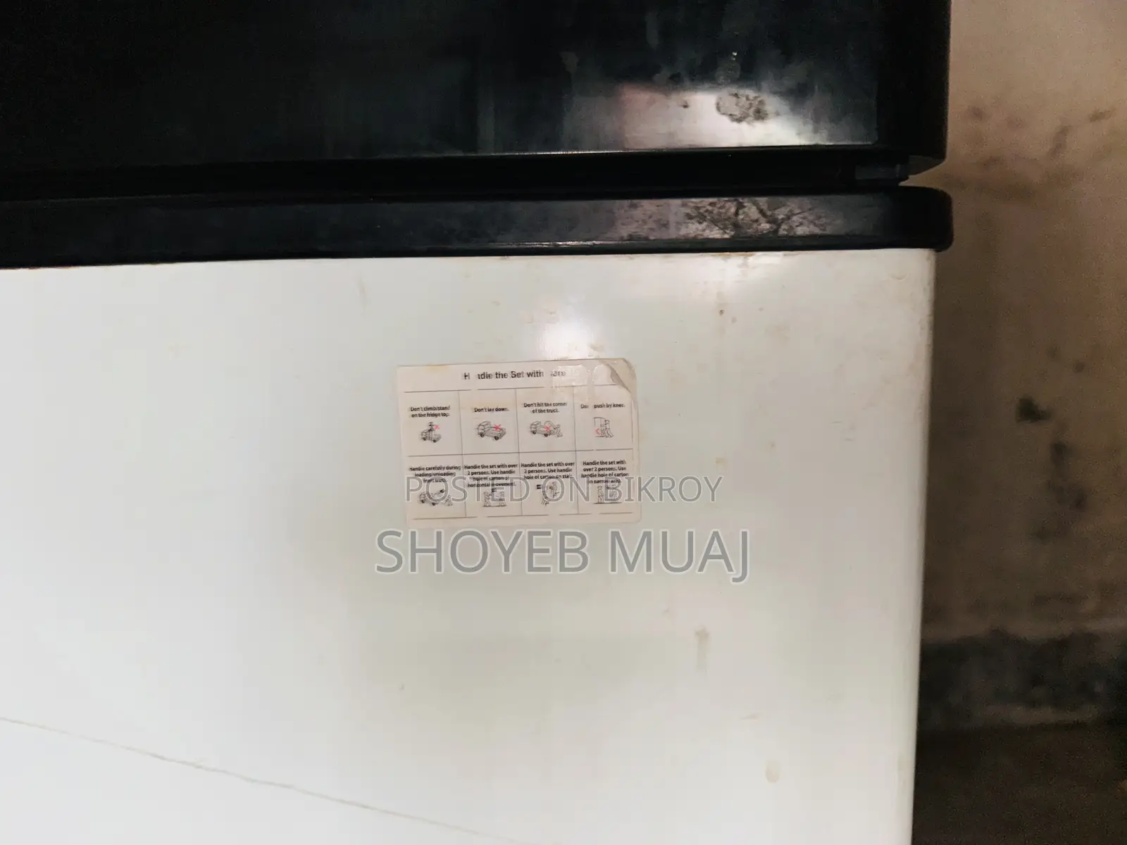 মার্সেল ২০৫ লিটার গ্লাস ডোর ডিপ ফ্রিজার (প্রায় নতুন অবস্থা)