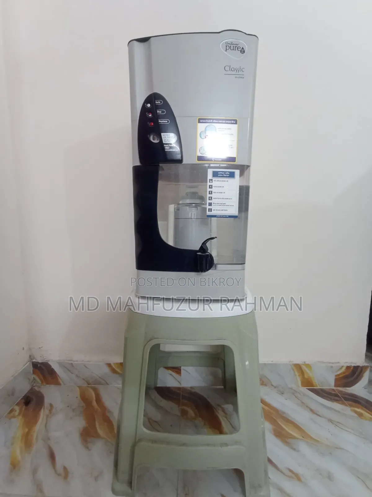 Pure-It Water Filter 23 Litres