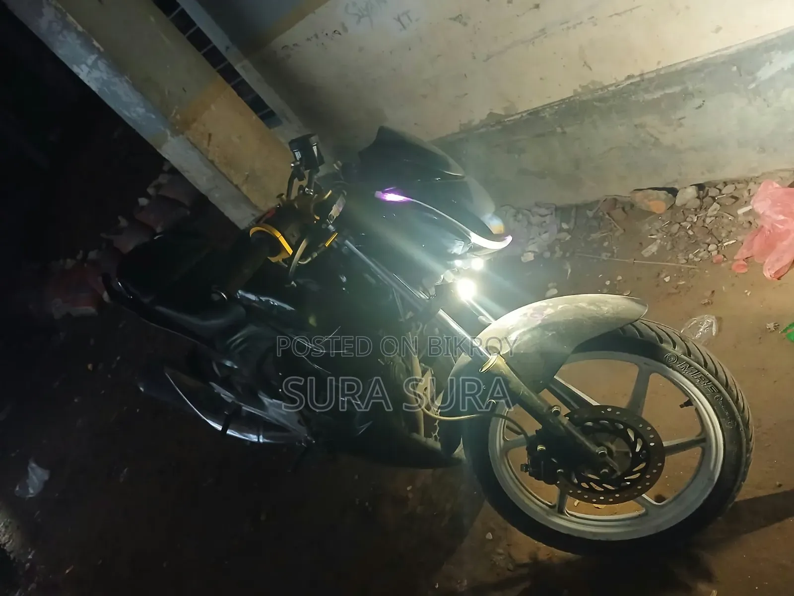 আকিজ দুর্দান্ত ভি৬ ২০২৩ কালো