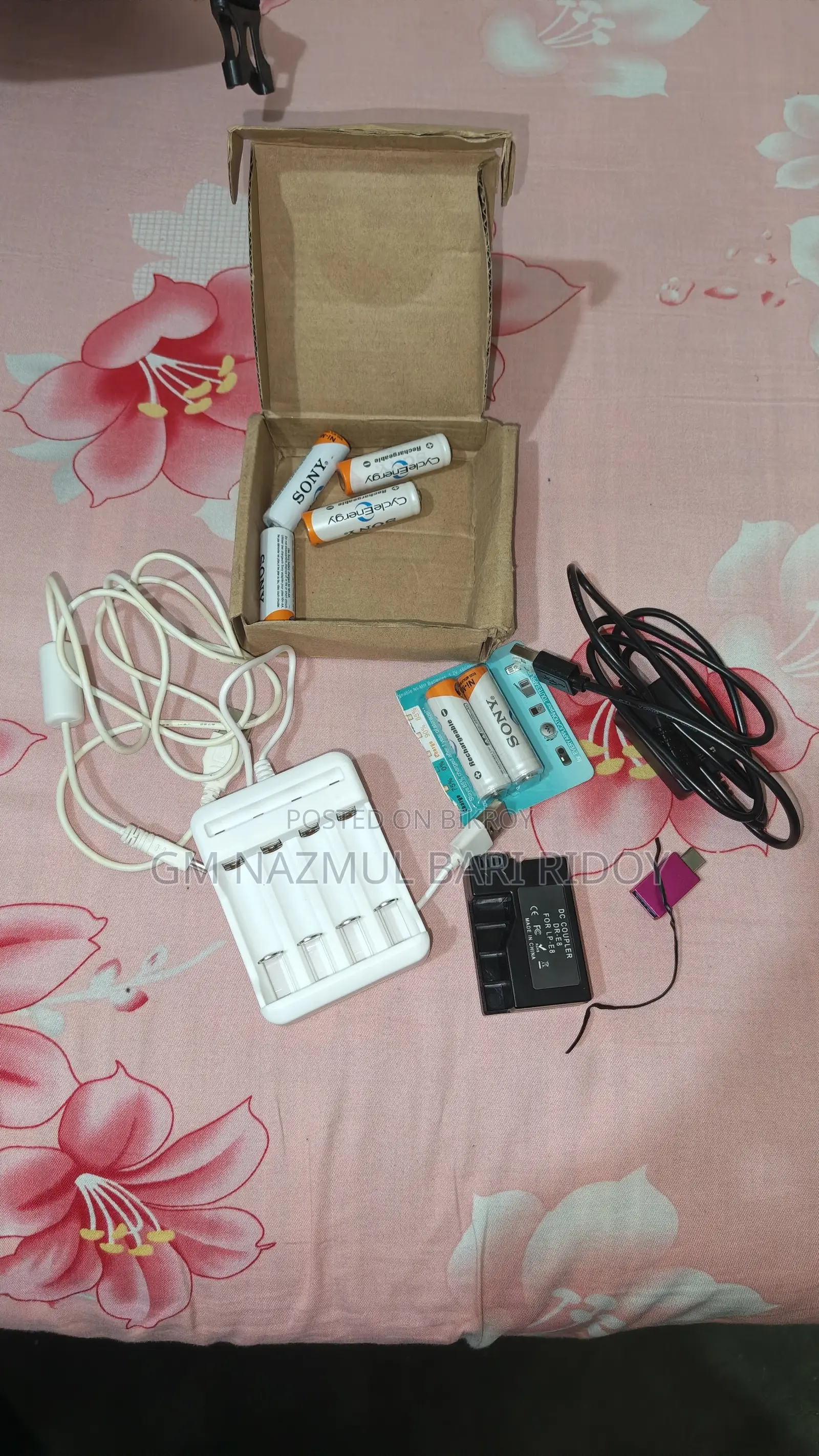 ক্যানন ৬০০ডি দুটি লেন্সসহ