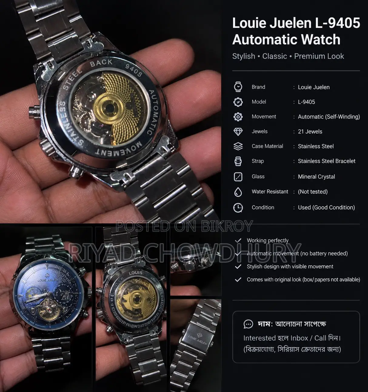 Louie Juelen L-9405 Automatic Skeleton