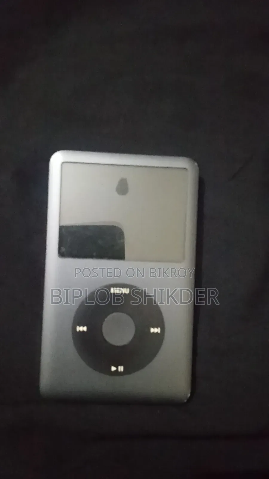 অ্যাপল ১২৮ জিবি সিলভার