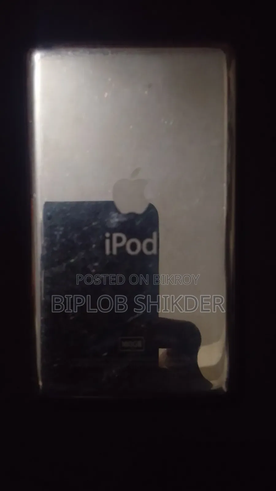 অ্যাপল ১২৮ জিবি সিলভার