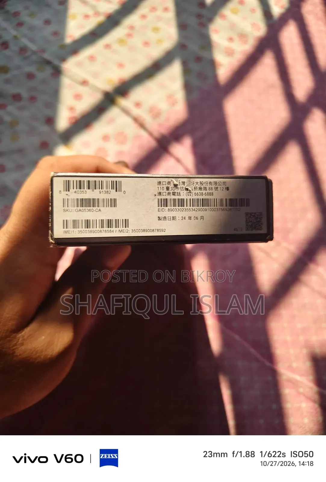 Google Pixel 9 Pro XL 128 GB Black