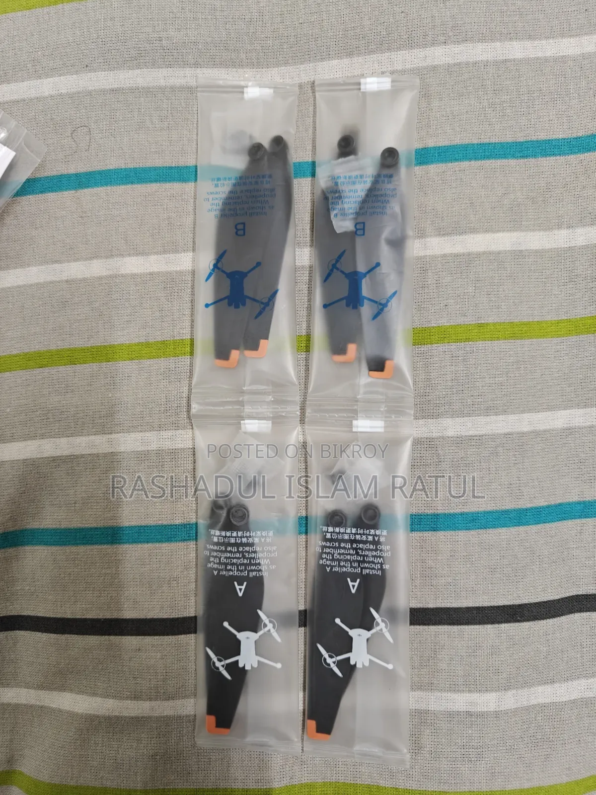 ডিজেআই মিনি ৩/লিটো সিরিজ প্রপেলার (অরিজিনাল)