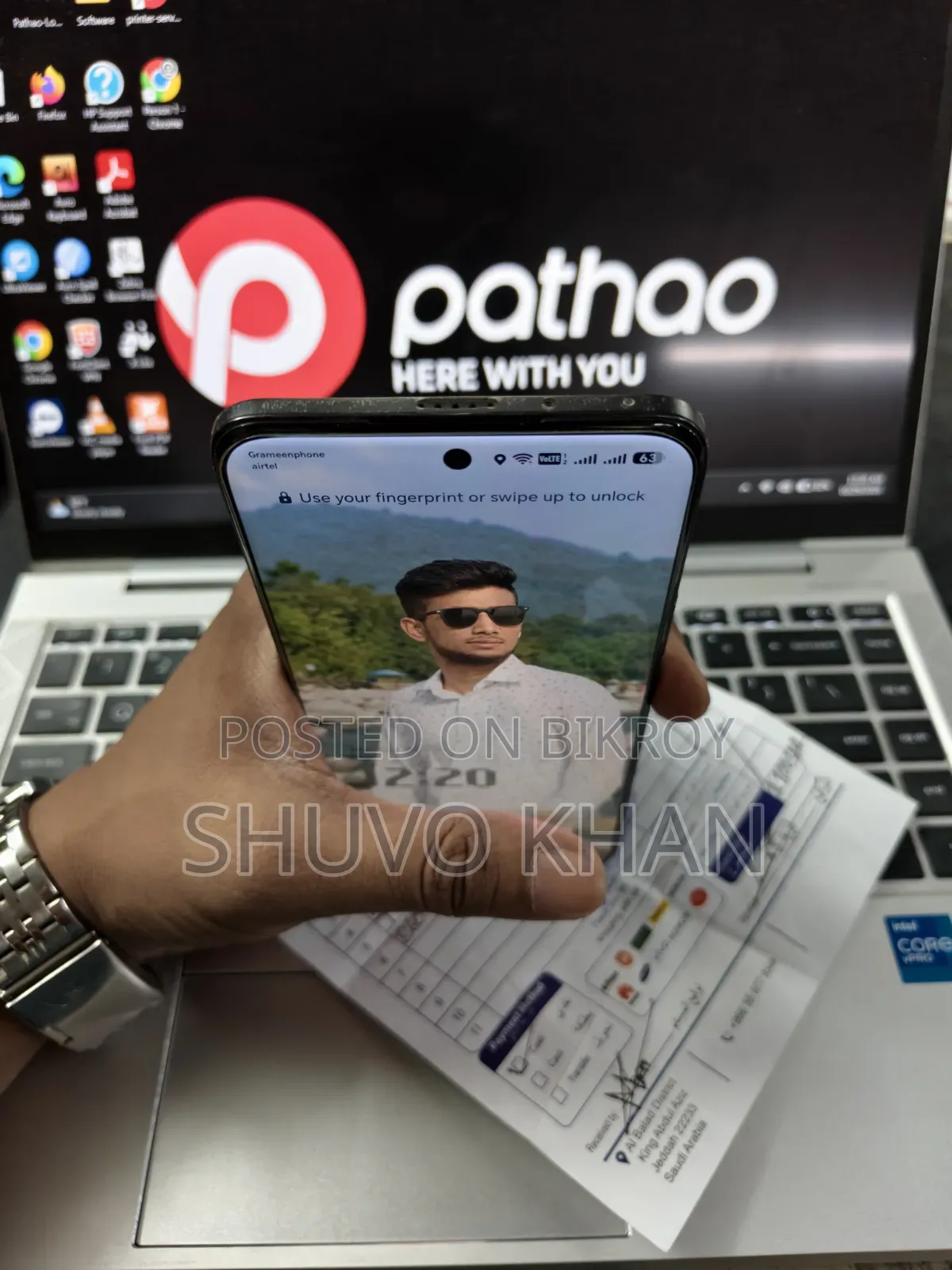 Honor 200 ২৫৬ জিবি ব্ল্যাক