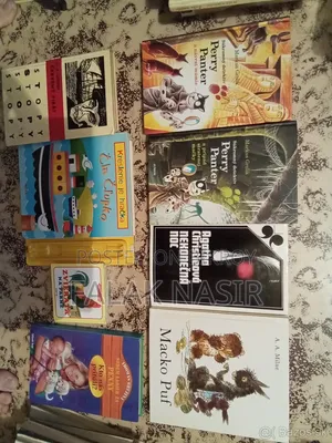 Udvash Science 13 Books