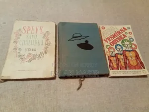 Udvash Science 13 Books