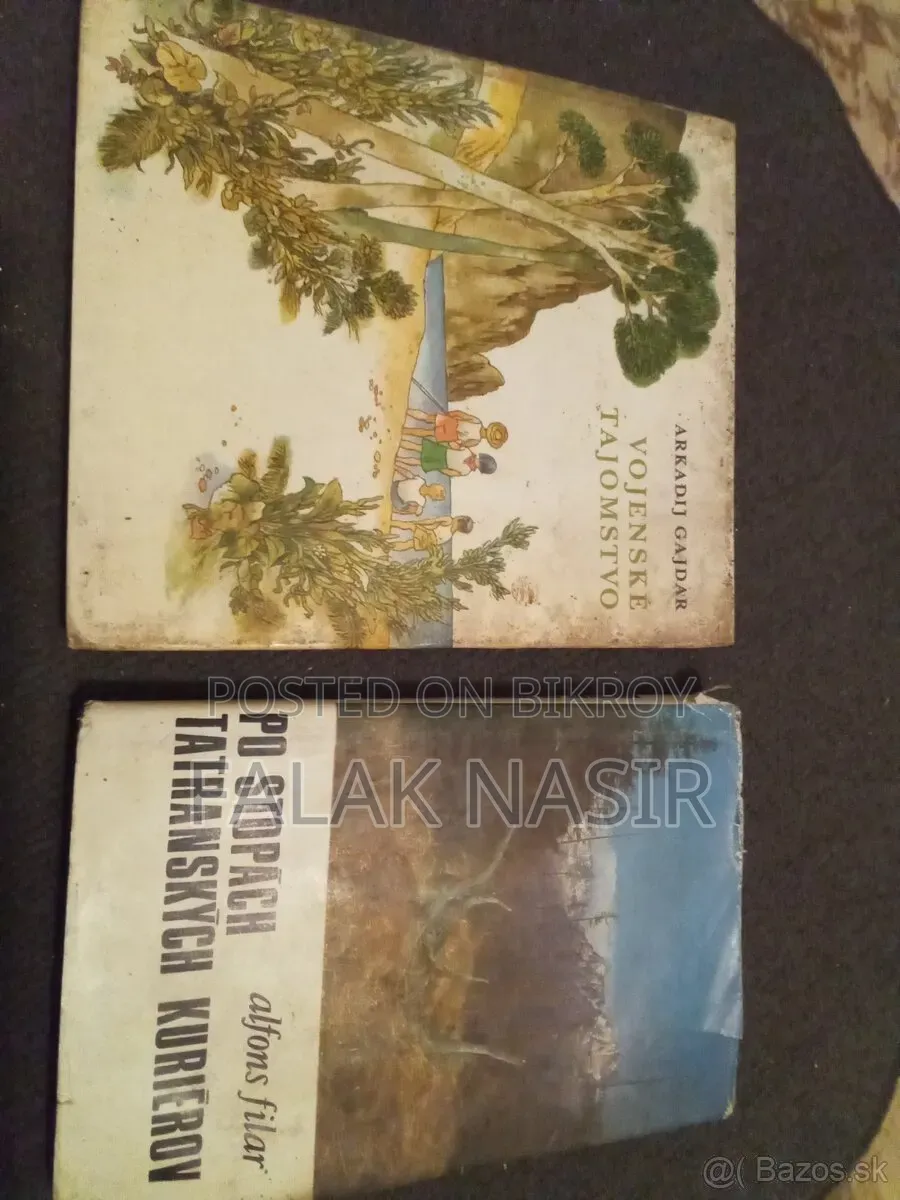Udvash Science 13 Books