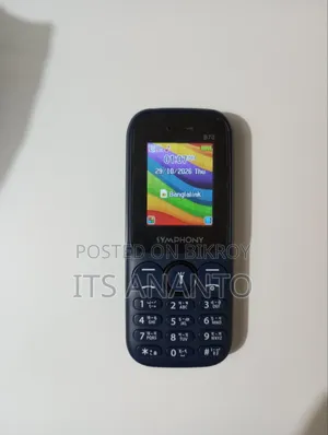 Symphony B70 Blue