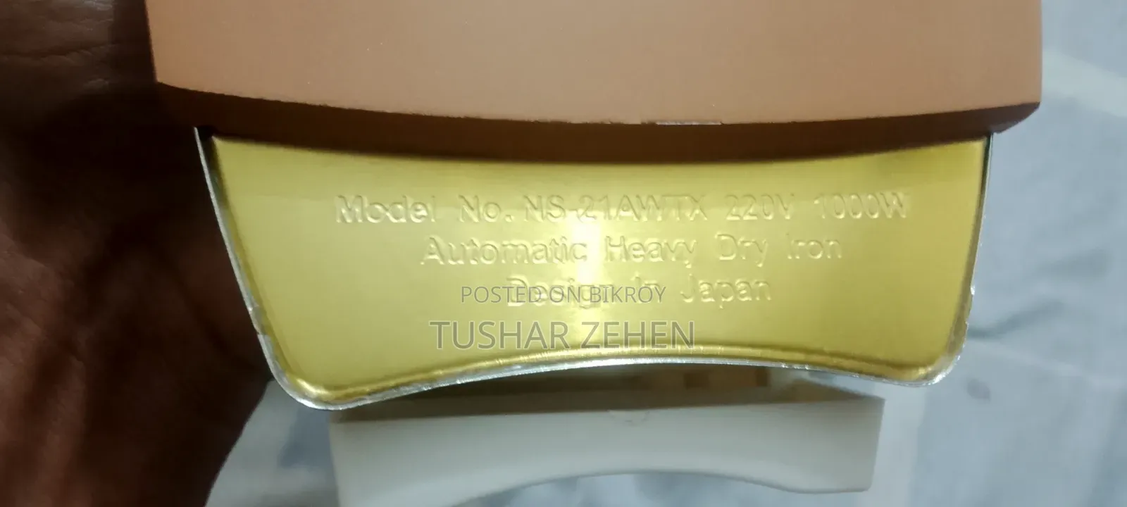 National Automatic Iron for Sale
