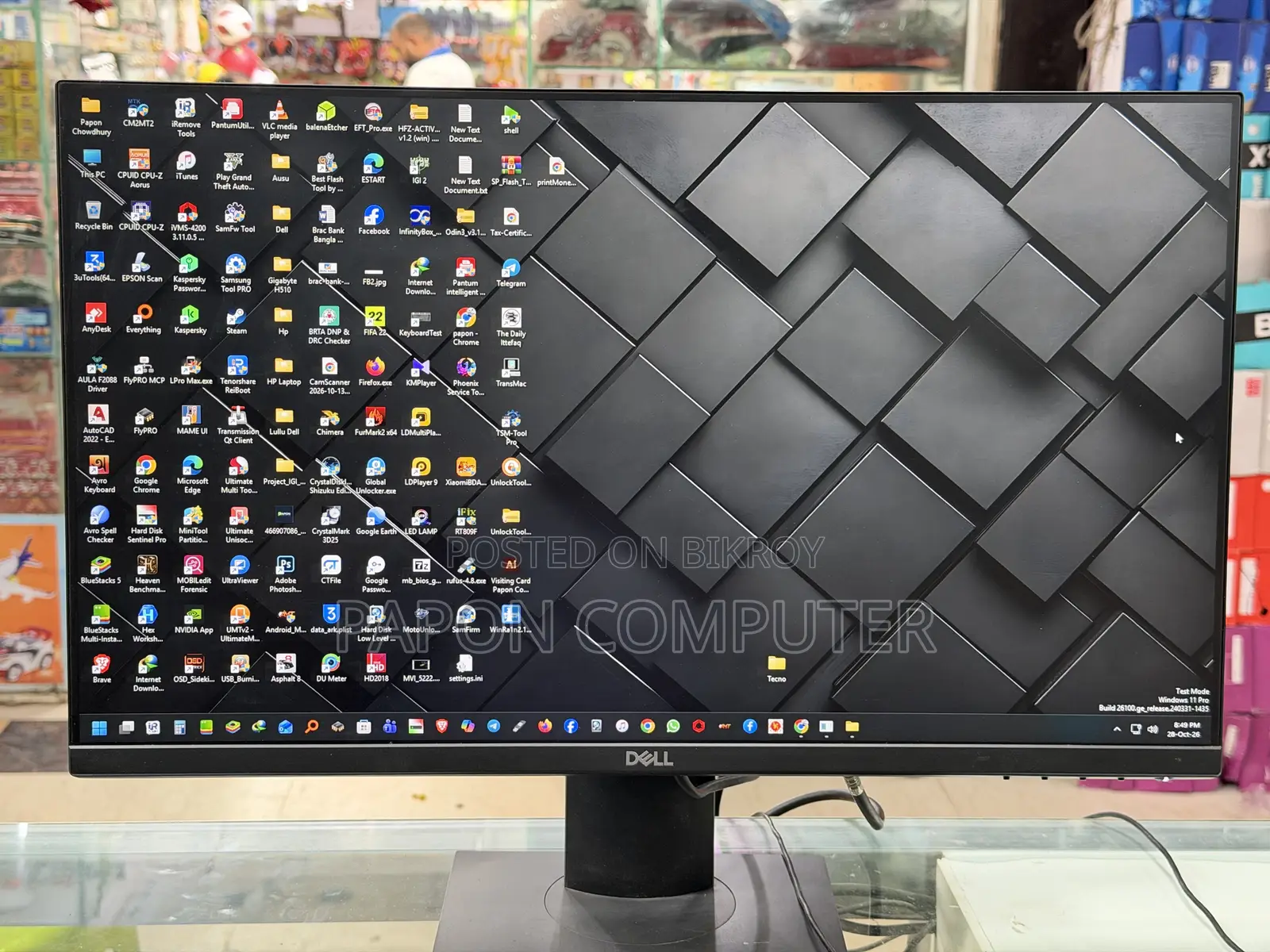 Dell P2419H 24" Full HD LED Monitor 100% Clear