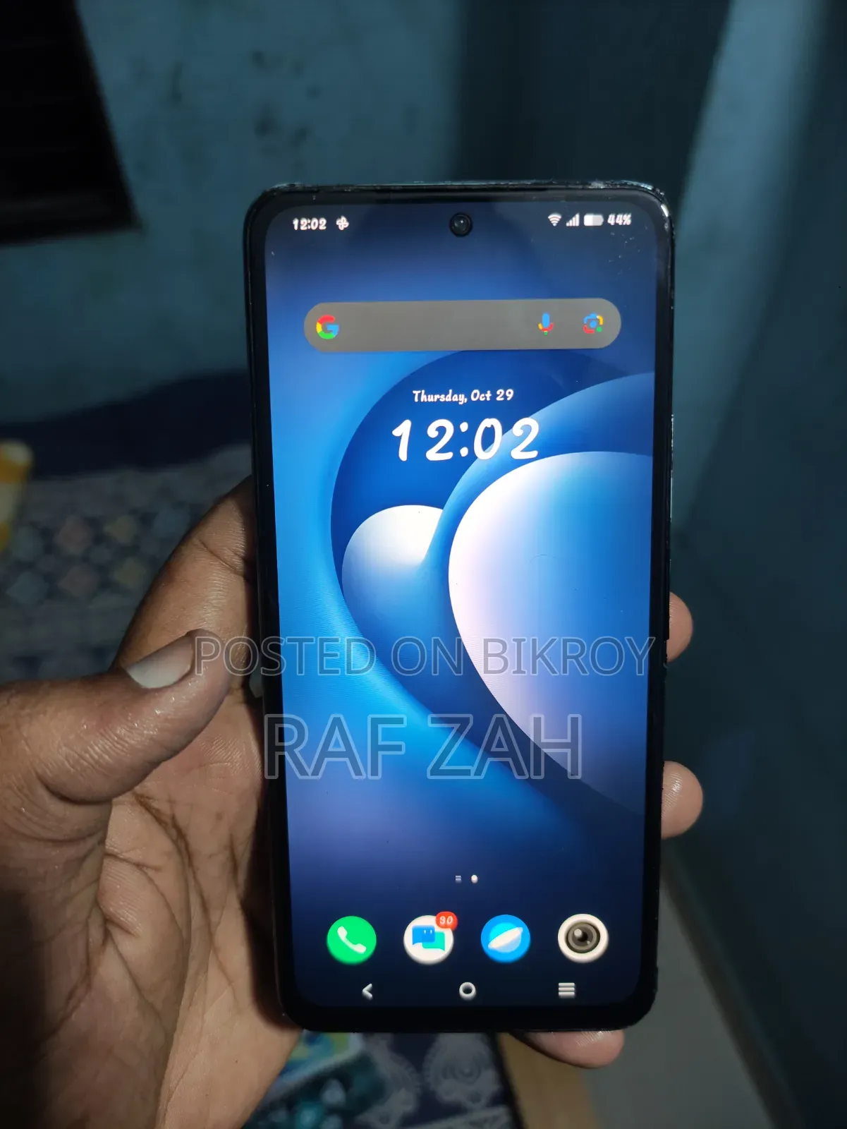 Vivo X60 128 GB Bronze
