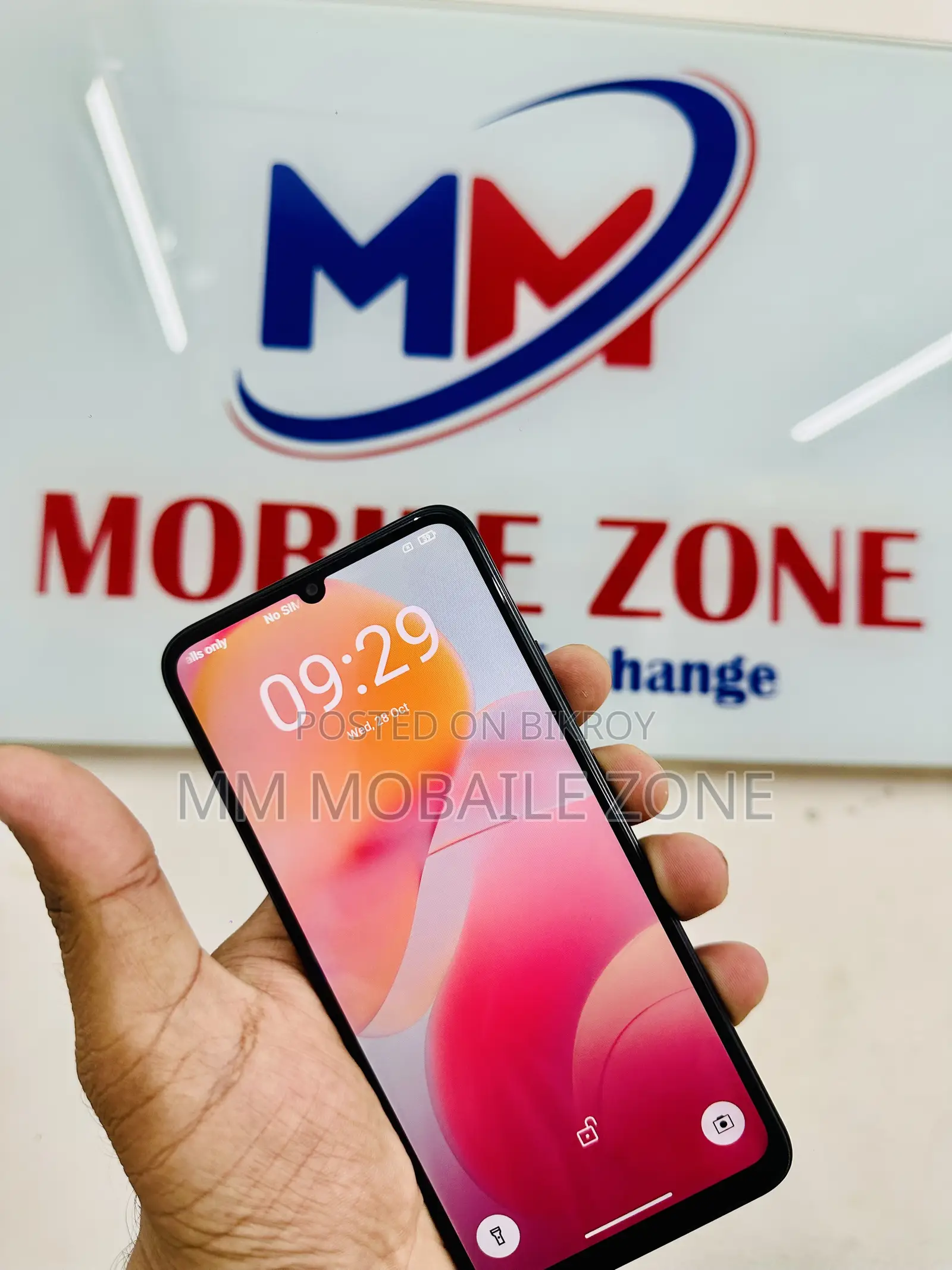 মোবাইল ফোন ৬৪ জিবি ব্ল্যাক