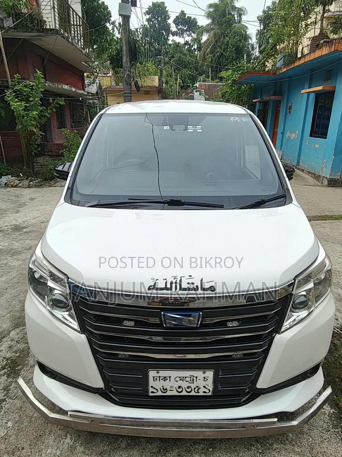 টয়োটা নোয়া ১.৮ এফডব্লিউডি হাইব্রিড (৭ সিটার) ২০১৬ পার্ল