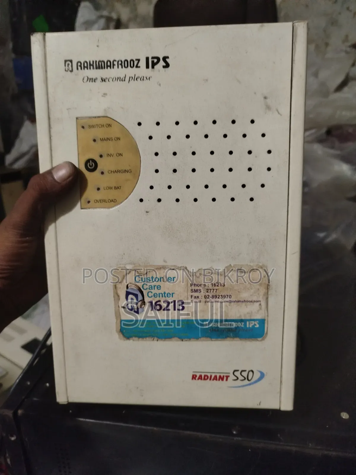 IPS Battery and UPS