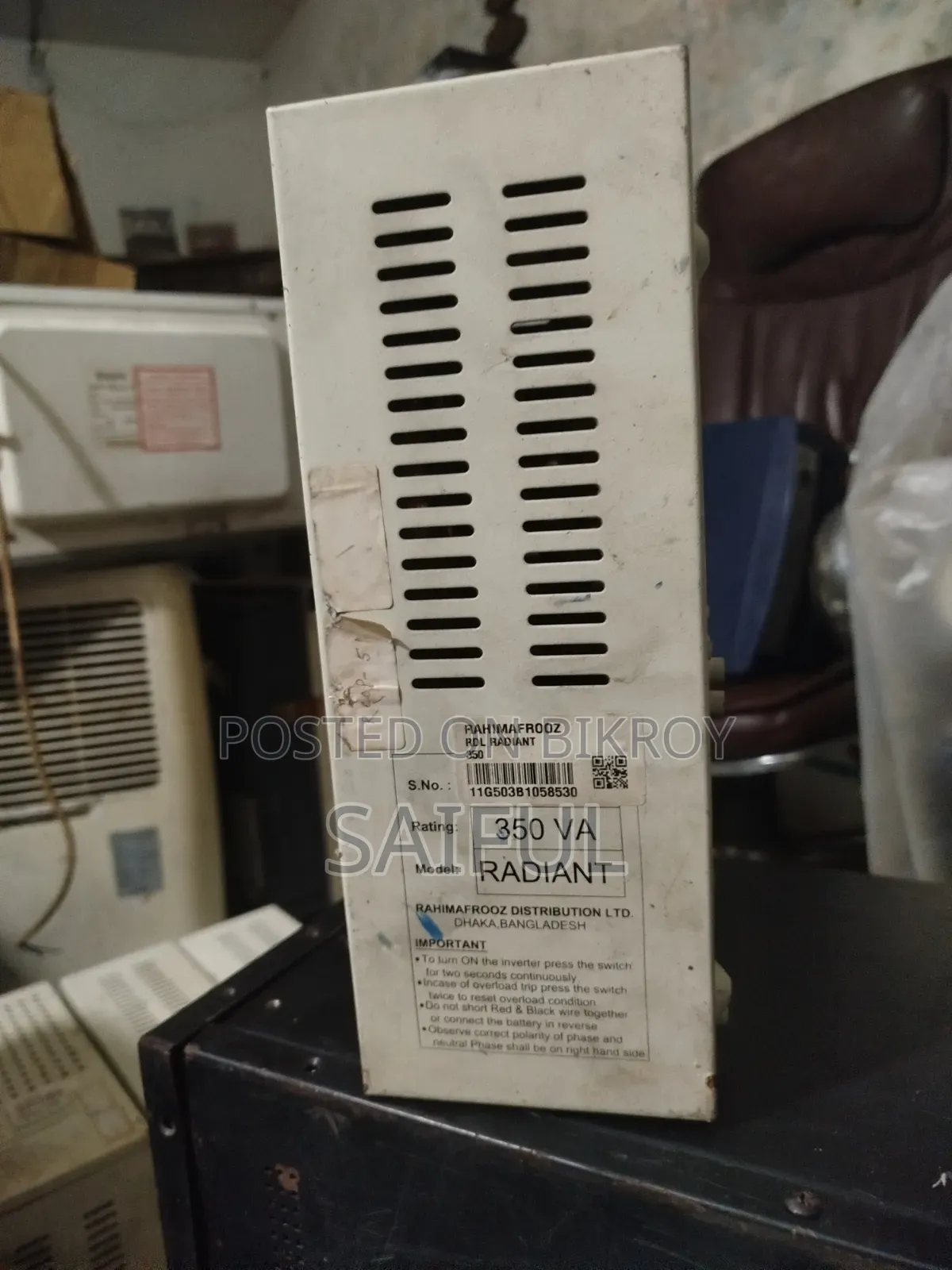 IPS Battery and UPS