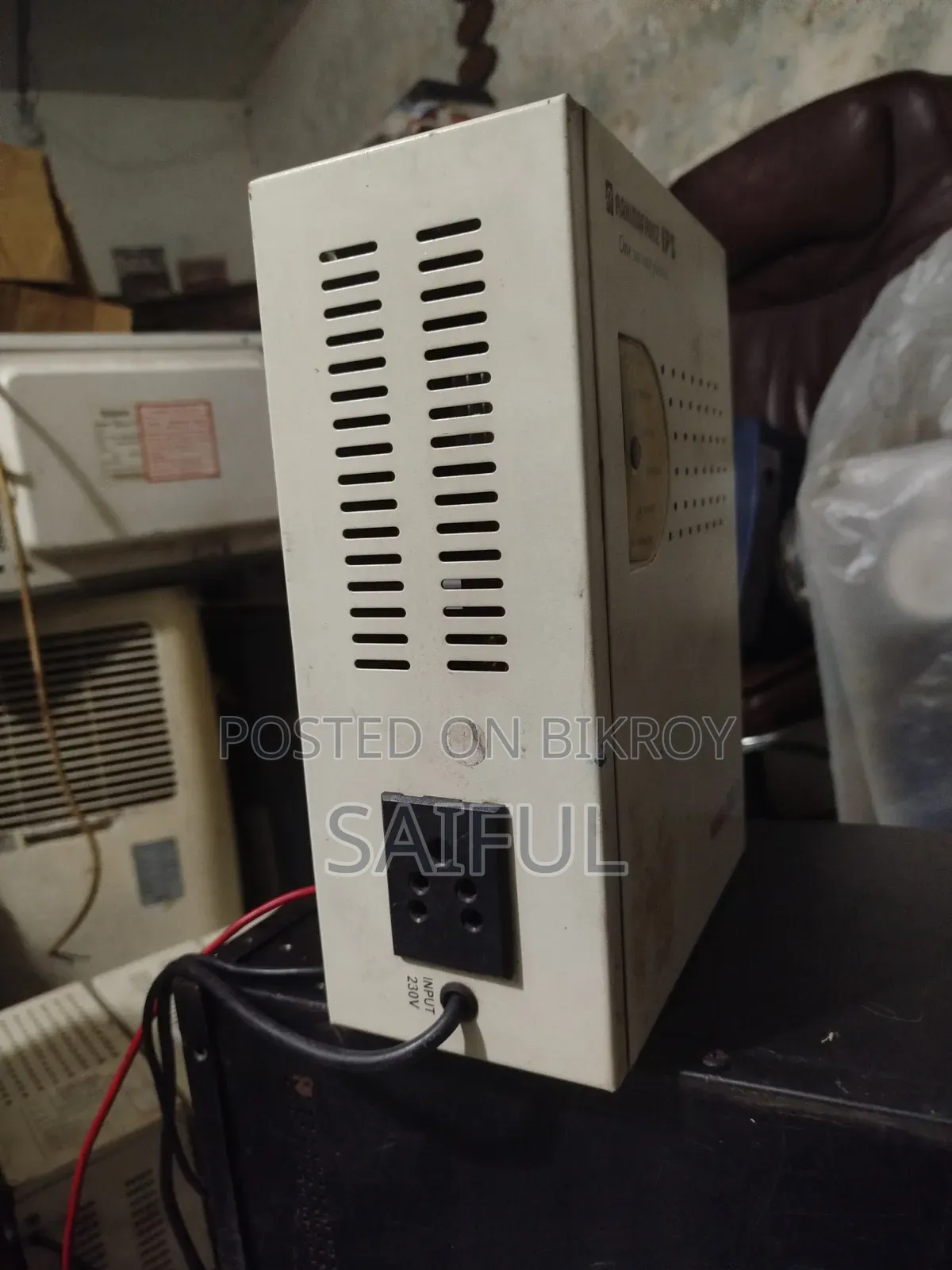 IPS Battery and UPS