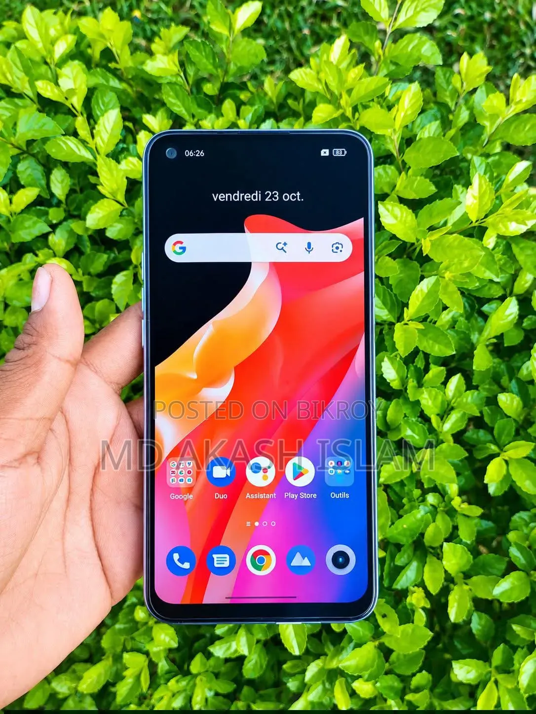 Realme 7 5G 128 GB Blue