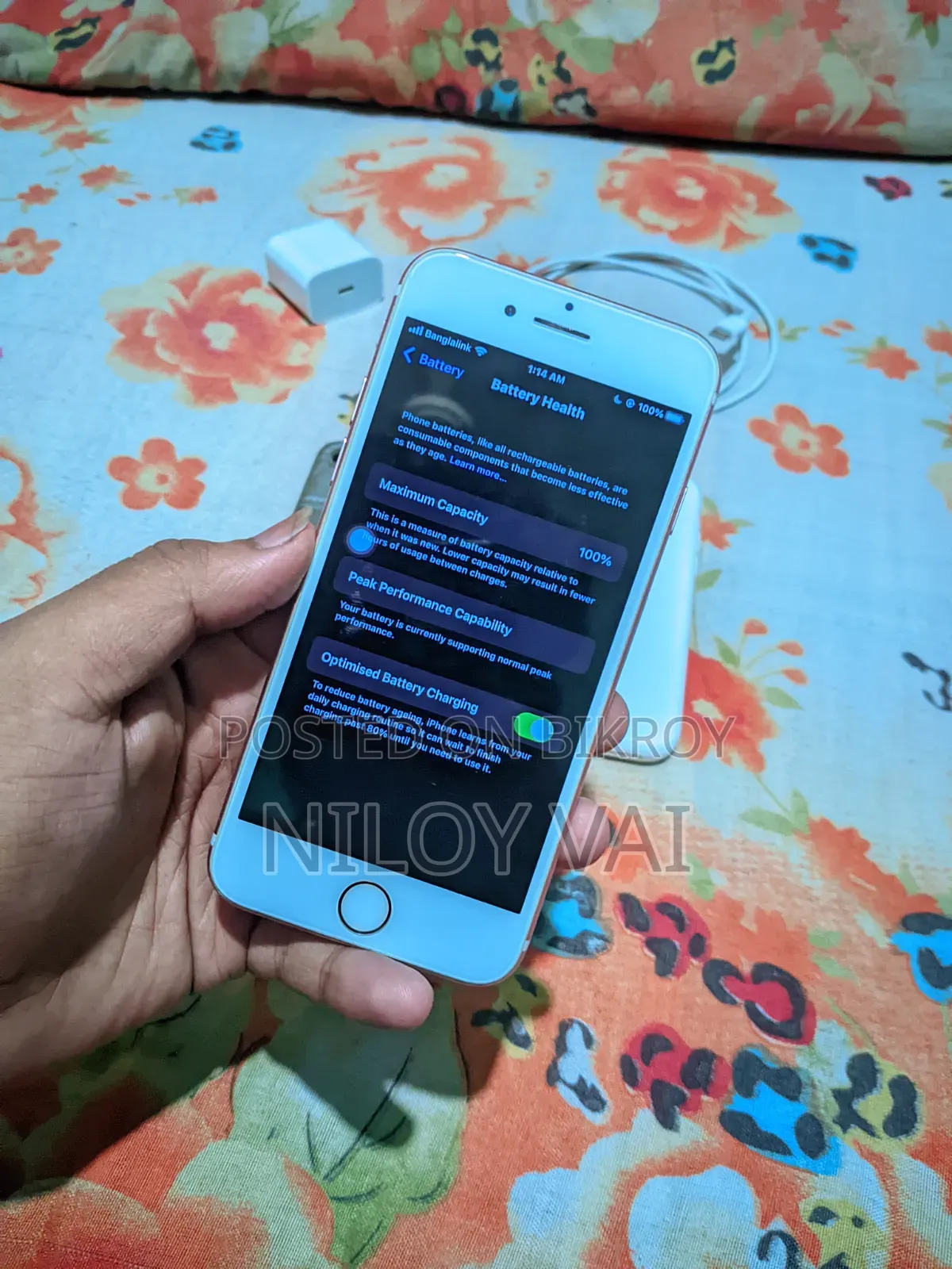 New Apple iPhone 7 32 GB Rose Gold