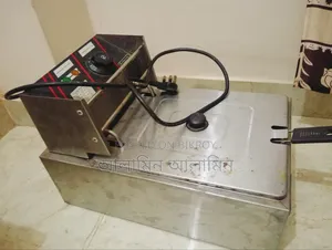ডিপ ফ্রাইড