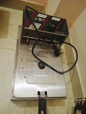 ডিপ ফ্রাইড