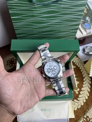 নতুন ঘড়ির সংগ্রহ