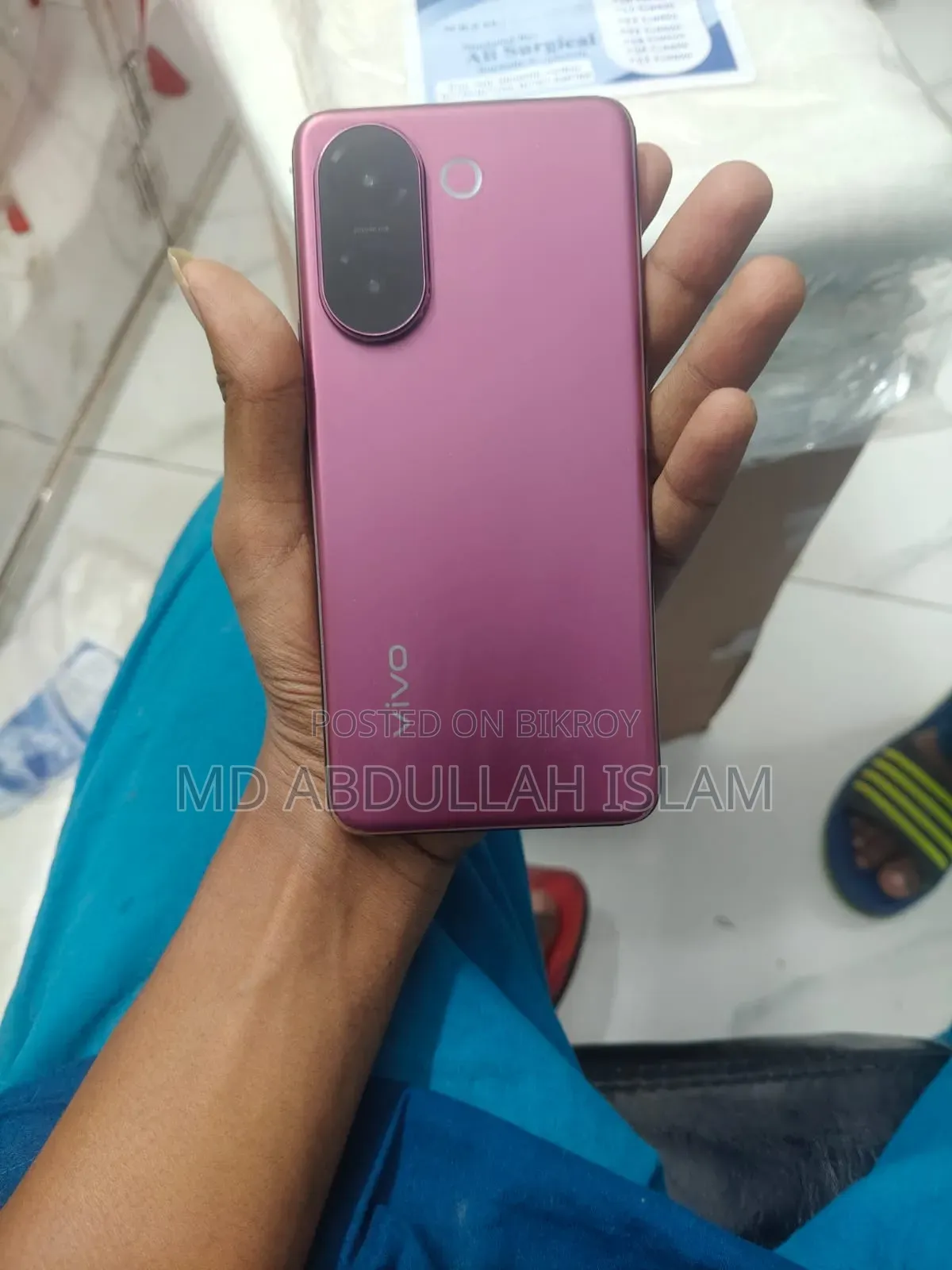 Vivo V60e 256 GB Pink