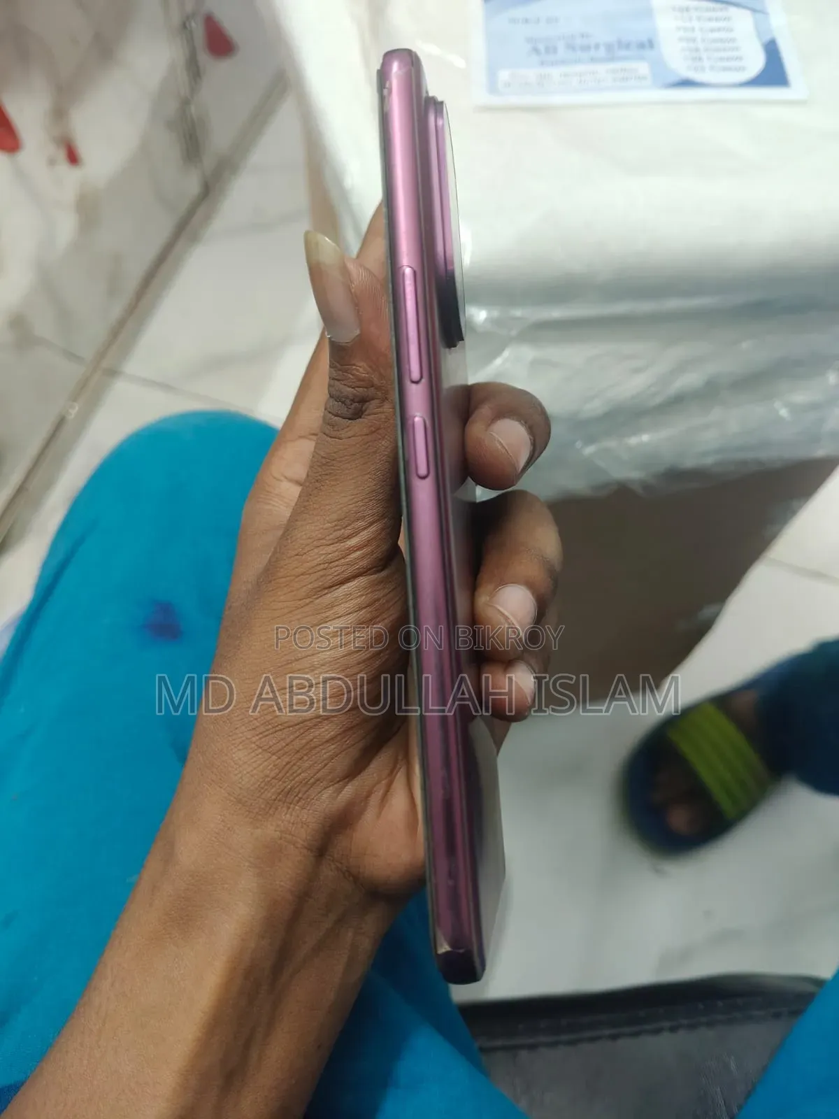 Vivo V60e 256 GB Pink