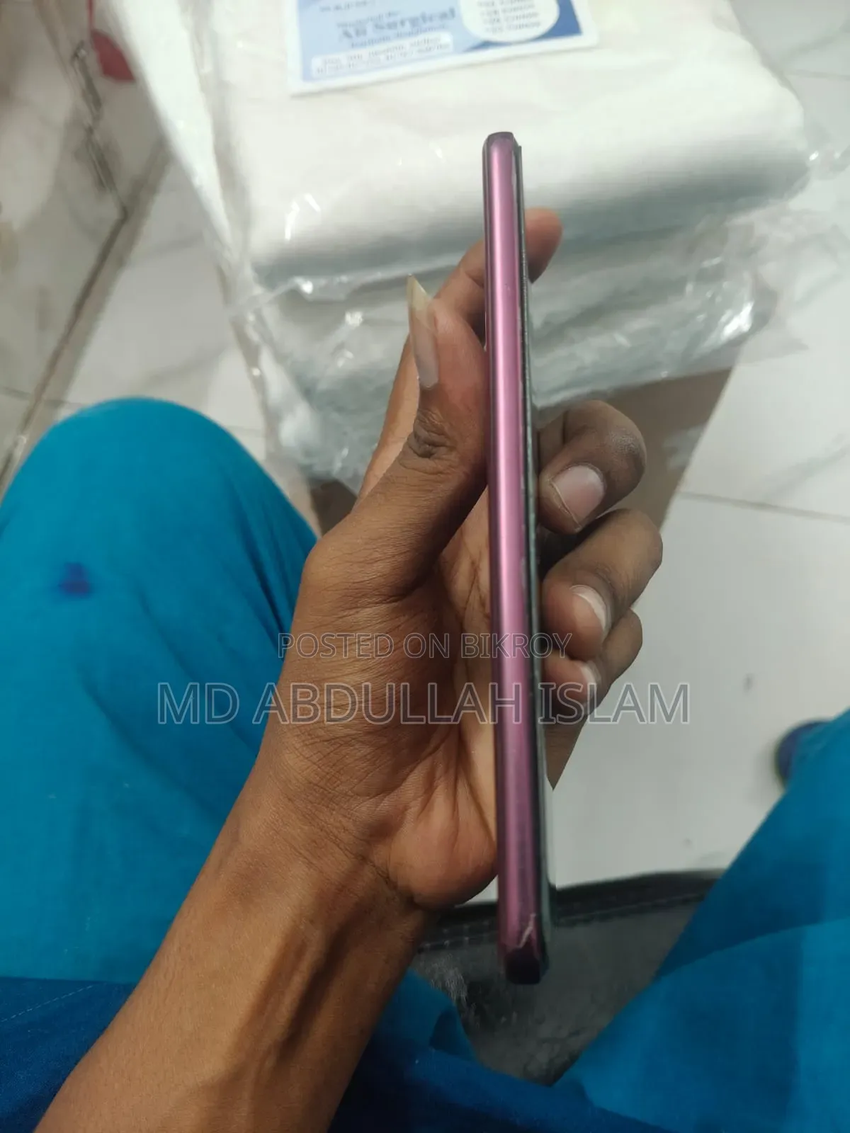 Vivo V60e 256 GB Pink
