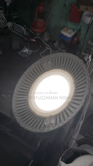 OSRAM 230w Led Halozen Light