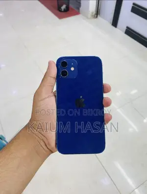 Apple iPhone 12 128 GB Purple