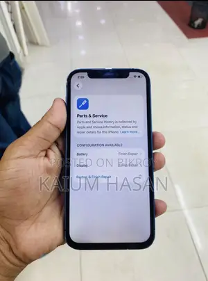 অ্যাপল আইফোন ১২ ১২৮ জিবি পার্পল