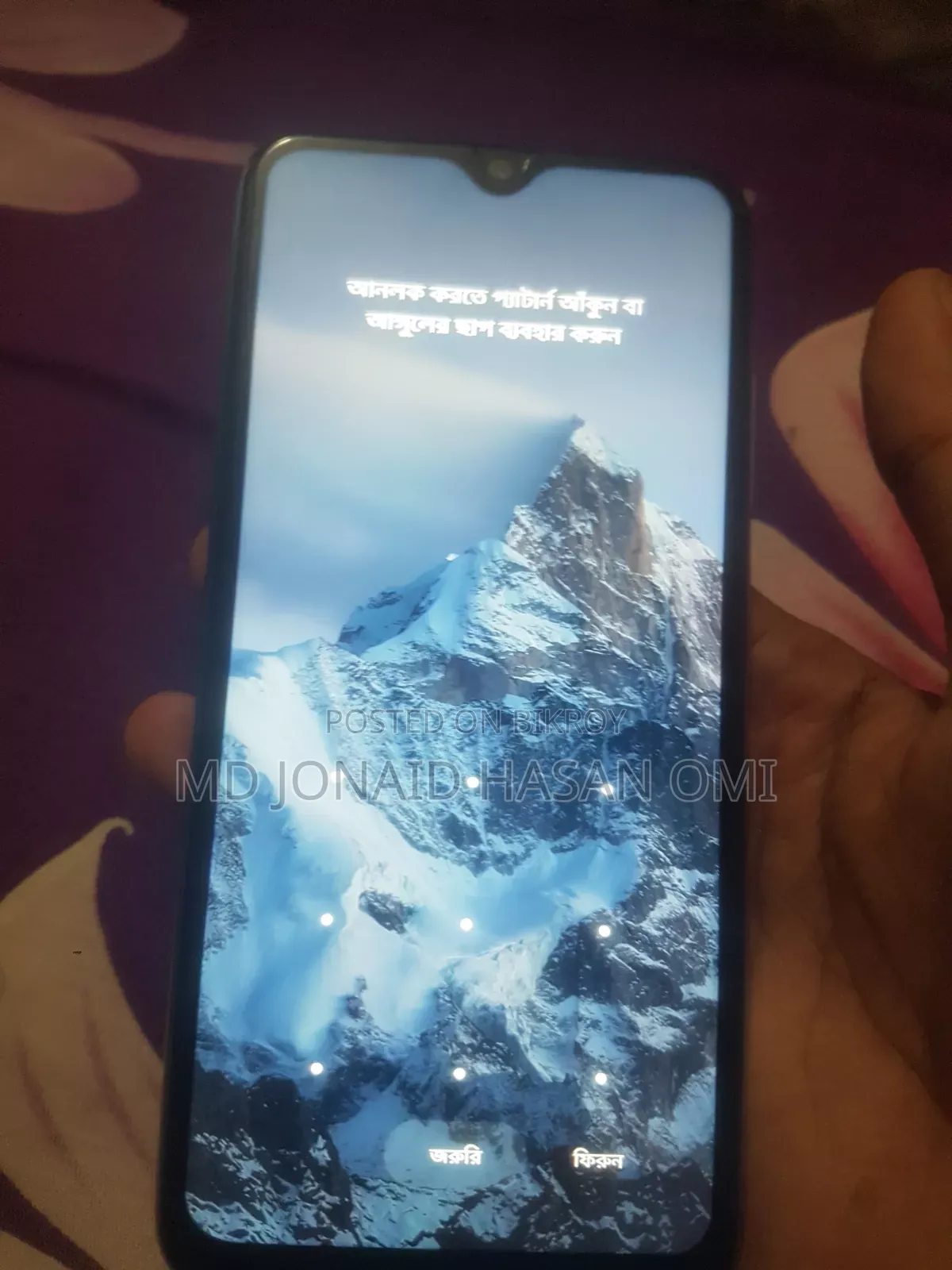 শাওমি রেডমি নোট ৮ ৬৪ জিবি হোয়াইট