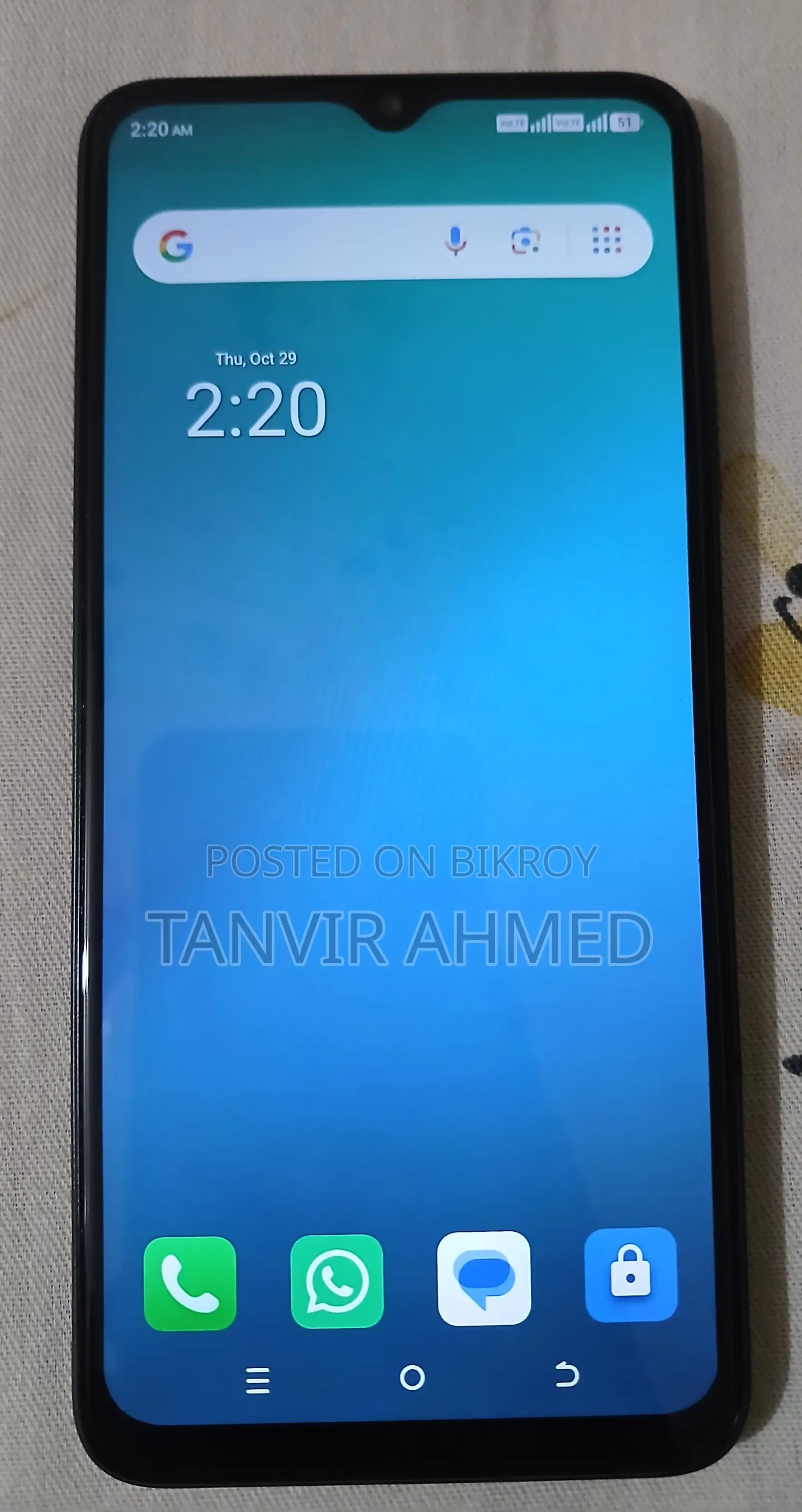 আইটেল এ১০০সি ৬৪ জিবি ব্ল্যাক
