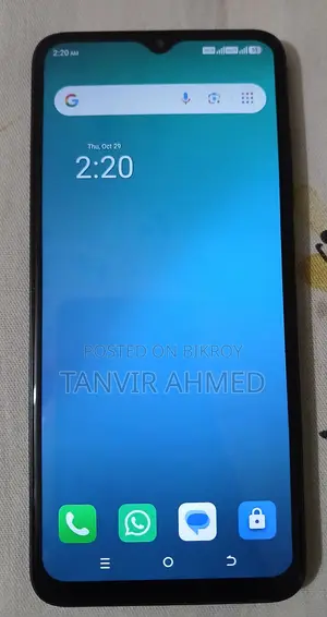 আইটেল এ১০০সি ৬৪ জিবি ব্ল্যাক