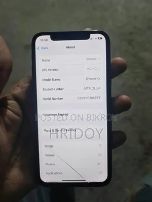অ্যাপল আইফোন এক্সএস ২৫৬ জিবি কালো