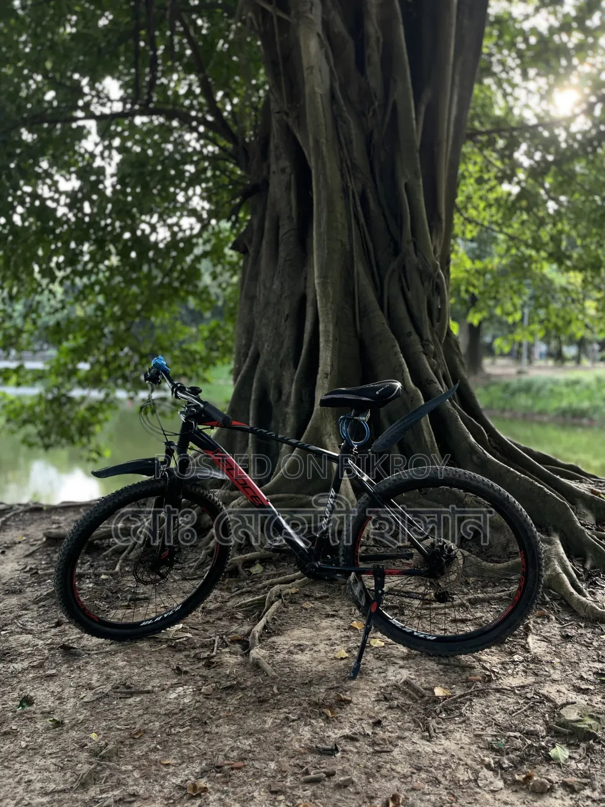 সেল পোস্ট : (Veloce Slayer 1.0)