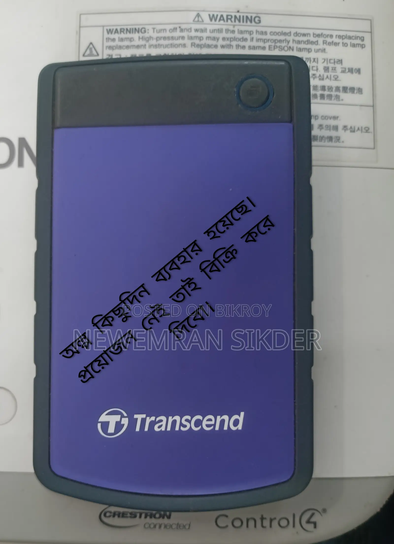 Transcend StoreJet 25H3