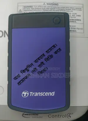 Transcend StoreJet 25H3