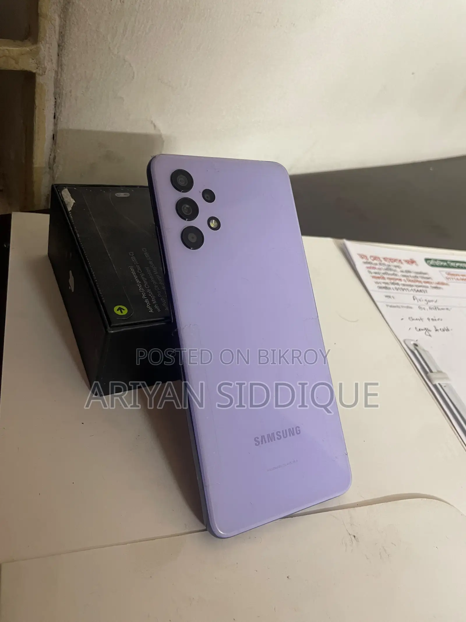 Samsung Galaxy A32 128 GB Purple
