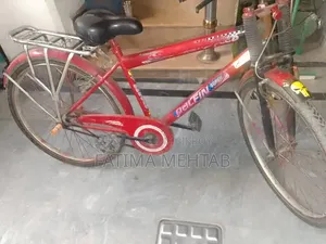মেরিন ফুল ফ্রেশ কন্ডিশন বাইসাইকেল সেল পোস্ট