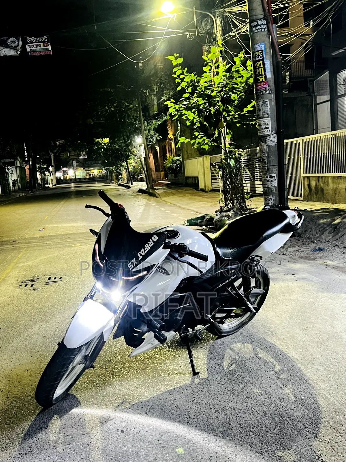 TVS Apache RTR 160 2V 2015 White