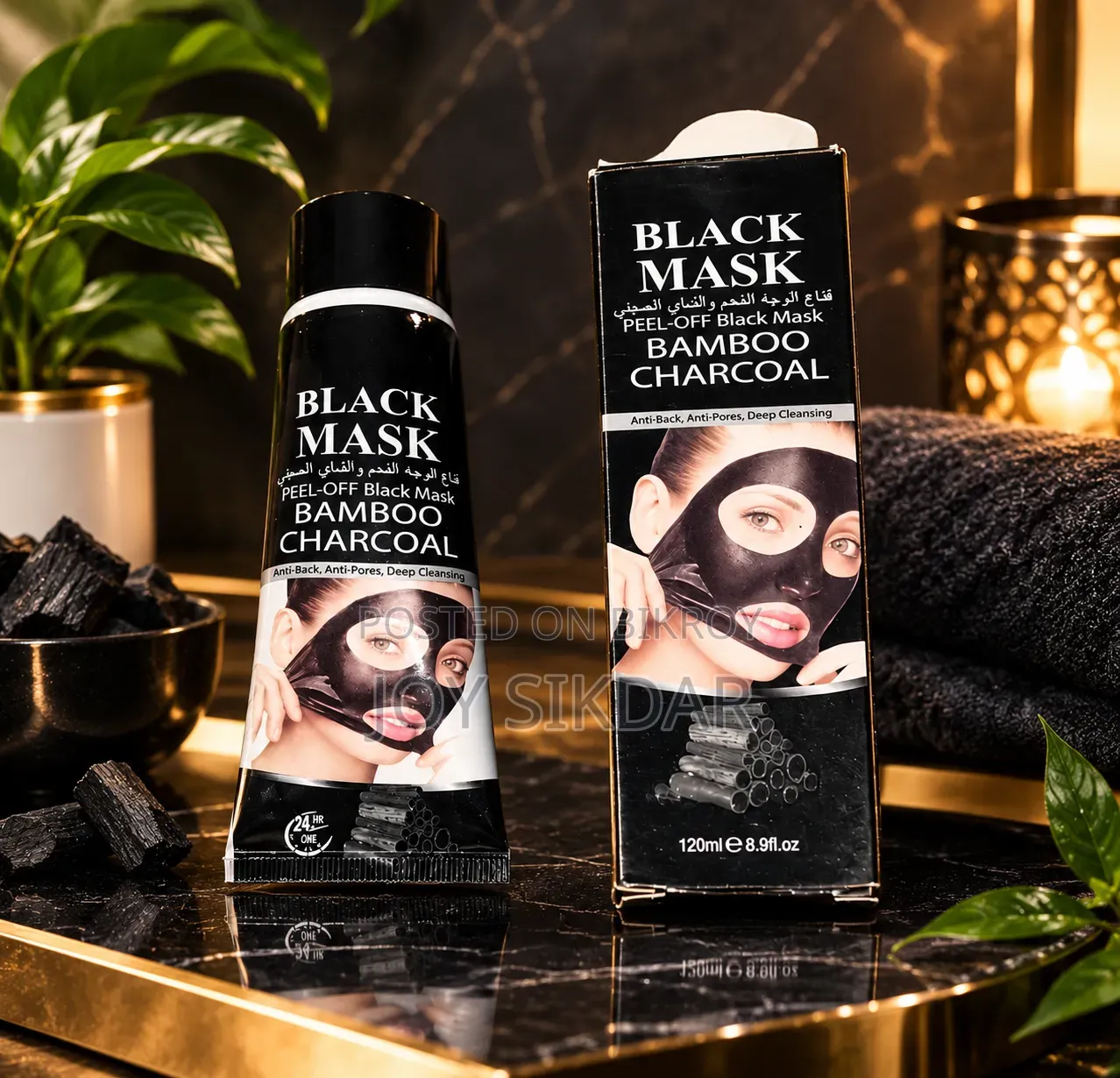 Black Mask Bamboo Charcoal Peel-Off Mask – 120ml