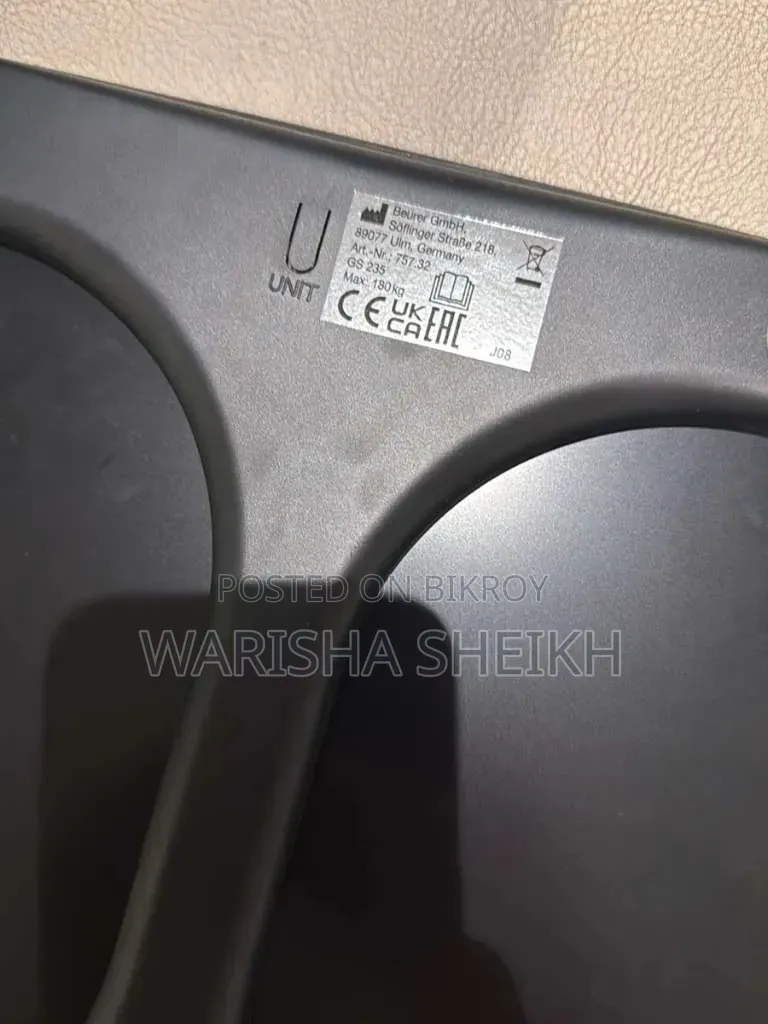 ডিজিটাল বাথরুম স্কেল (বডি ওয়েট মেশিন)